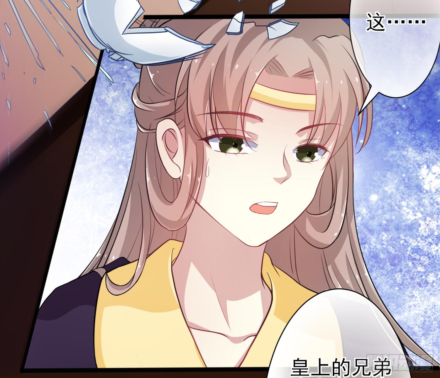 第018话24