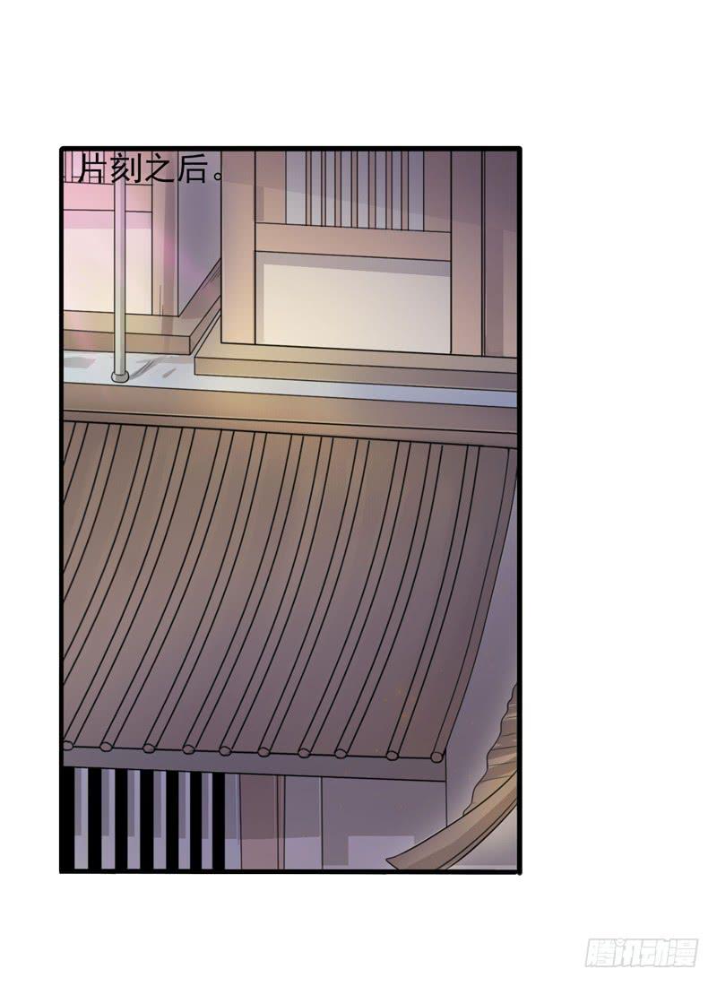 第010话54