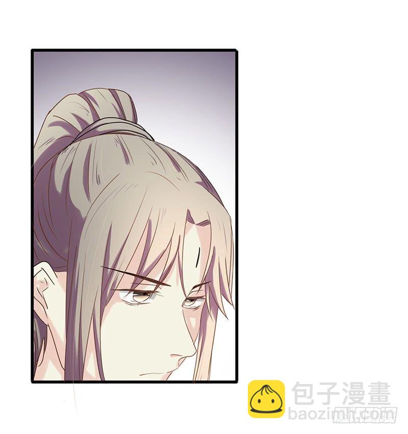 第006话25
