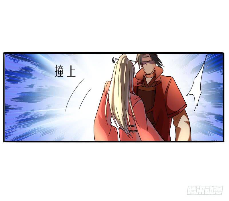 第002话26