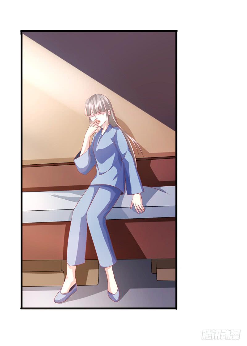 第017话50