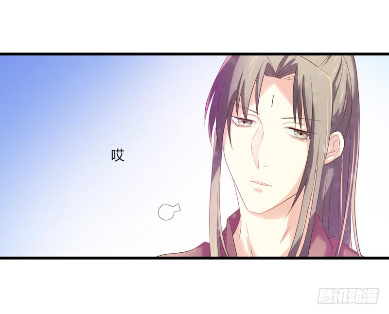 第009话5
