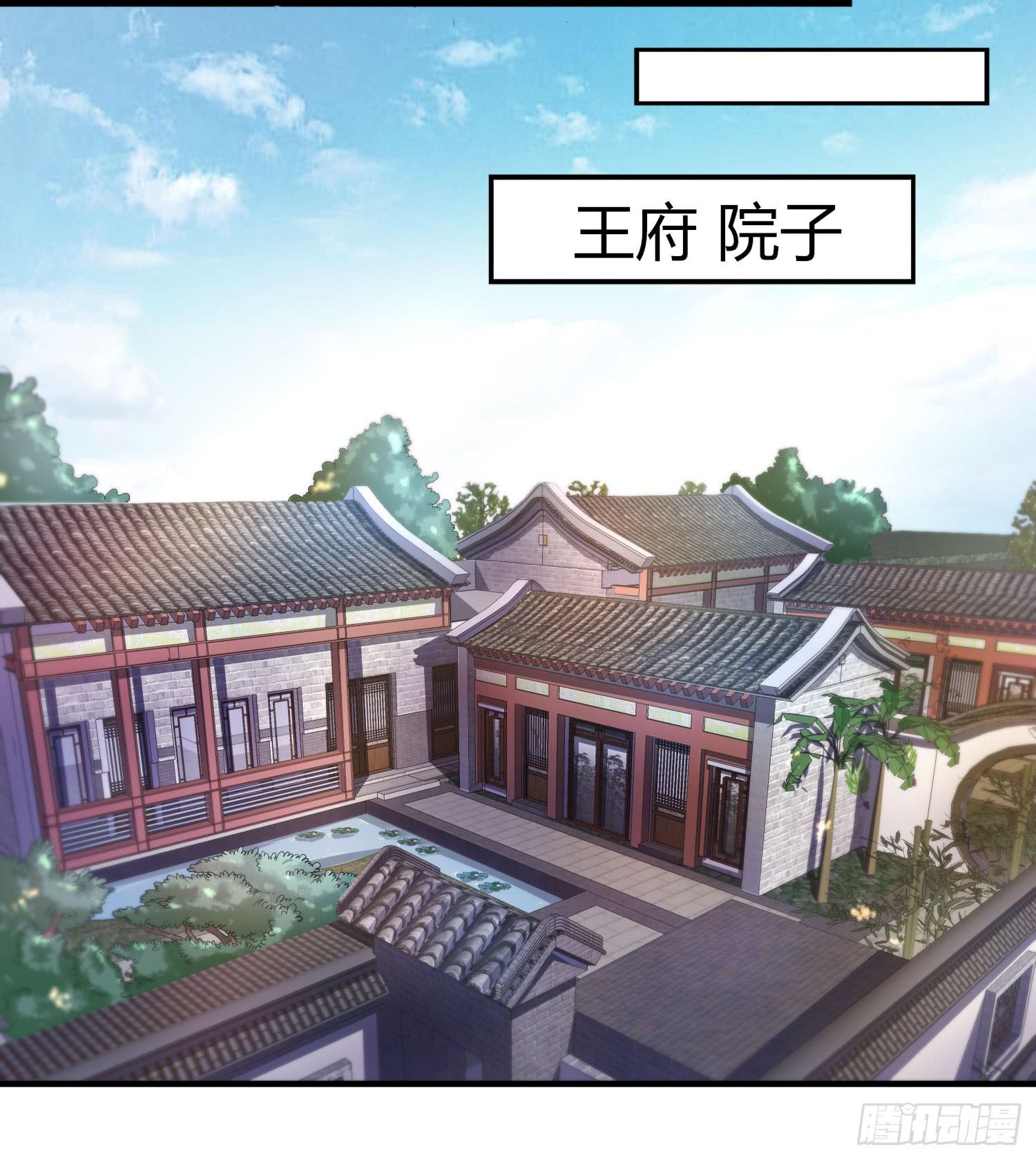 第019话40