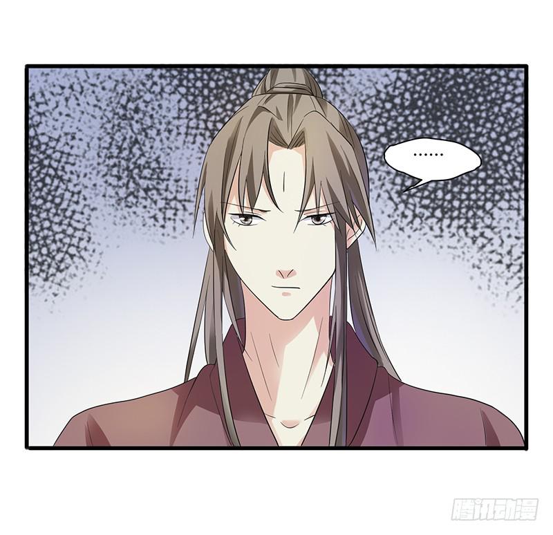第008话40