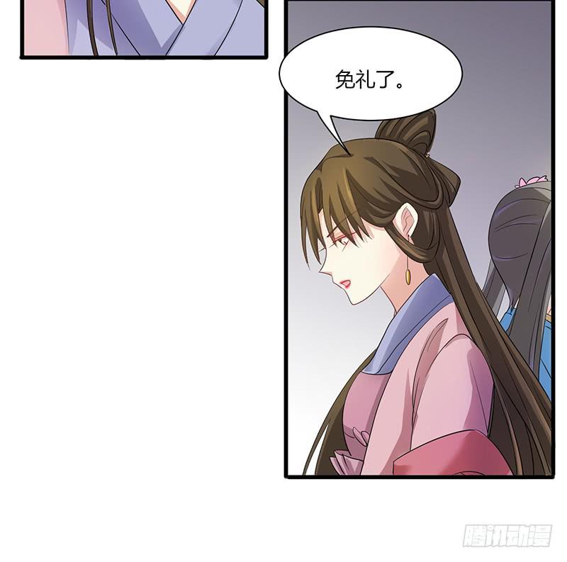 第008话58