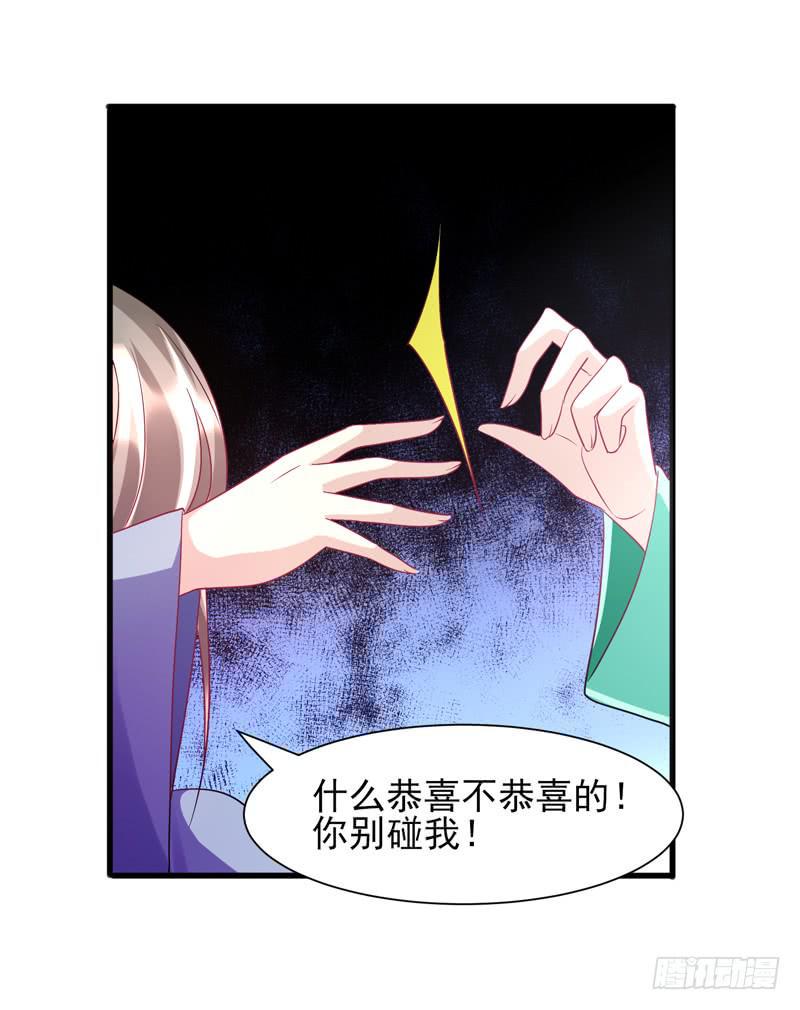 第014话64