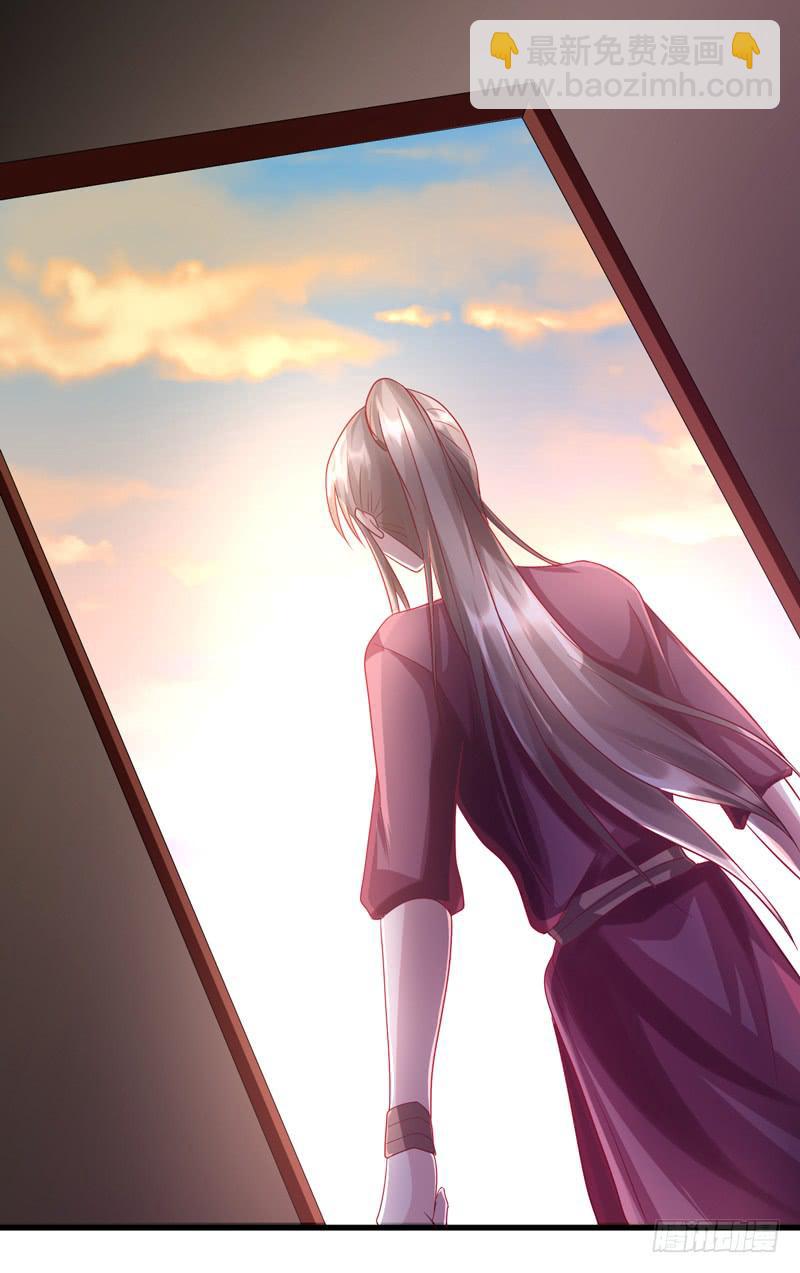 第013话36