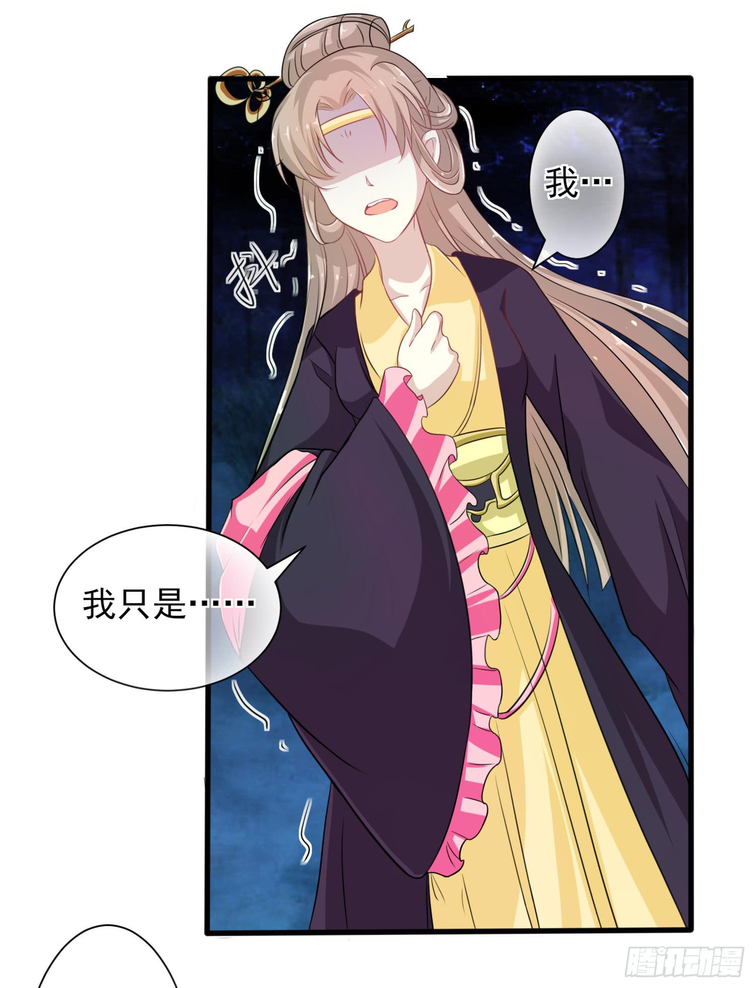 第018话28