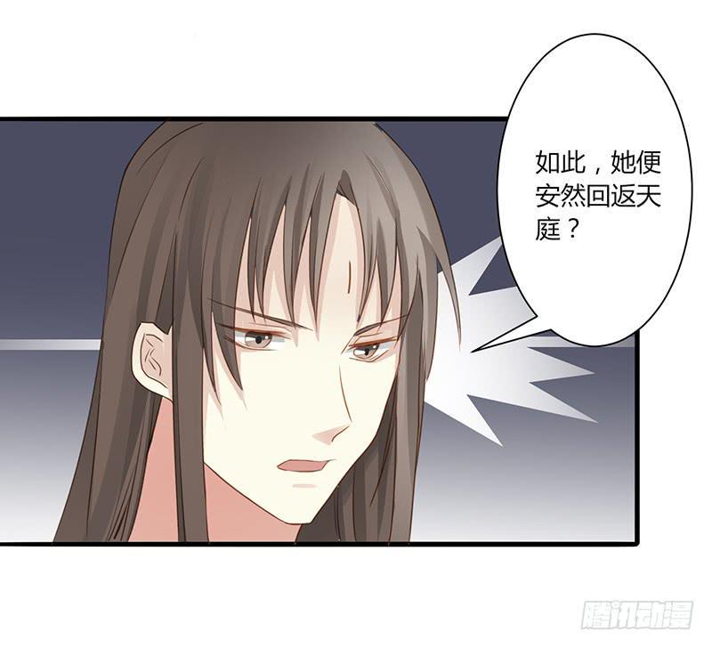 第005话12