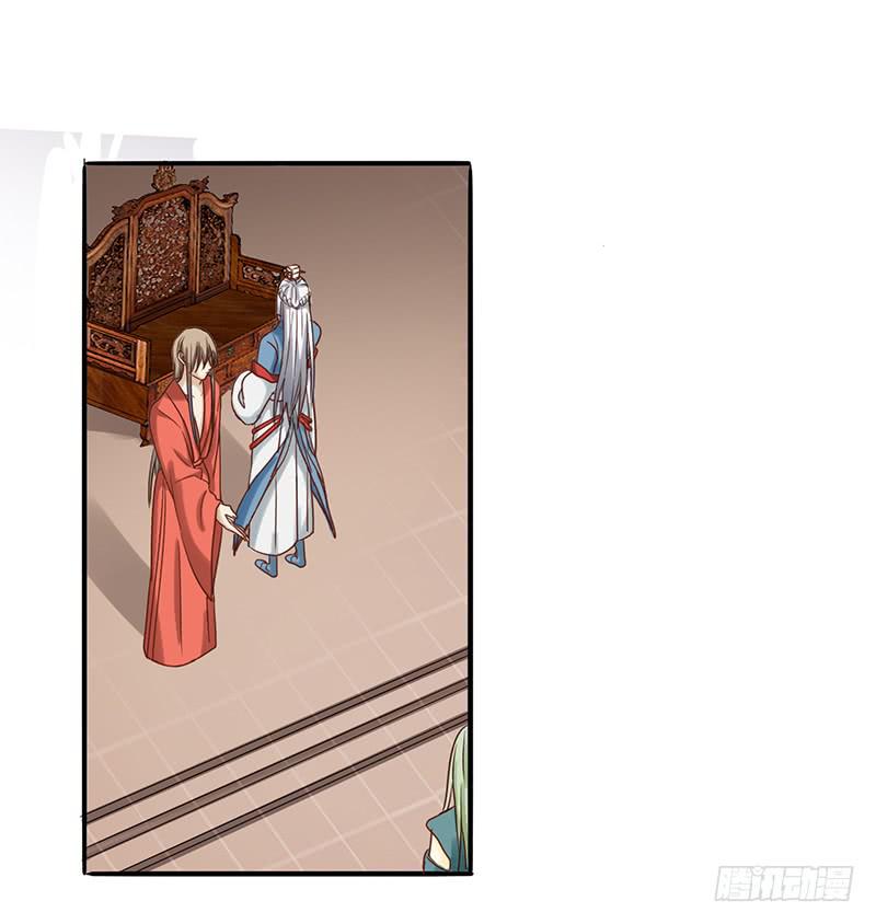 第004话55