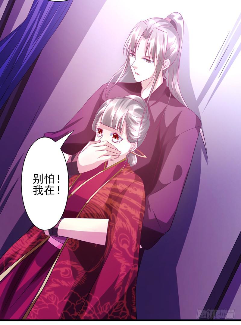 第015话60