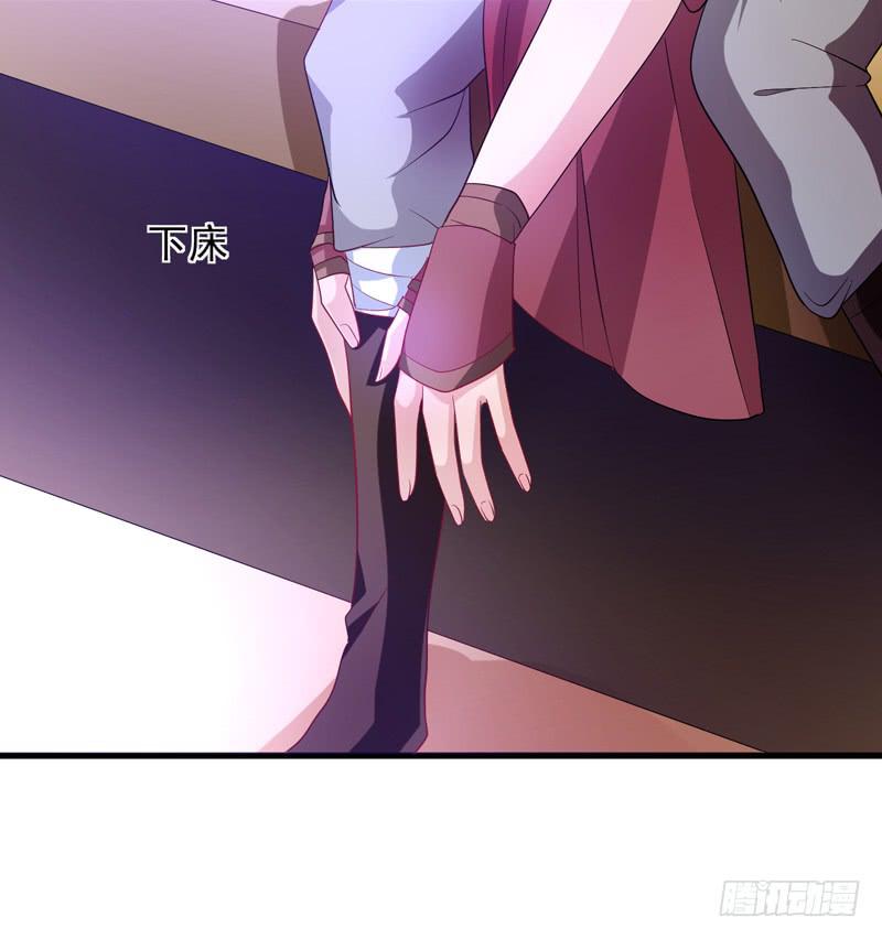 第011话48