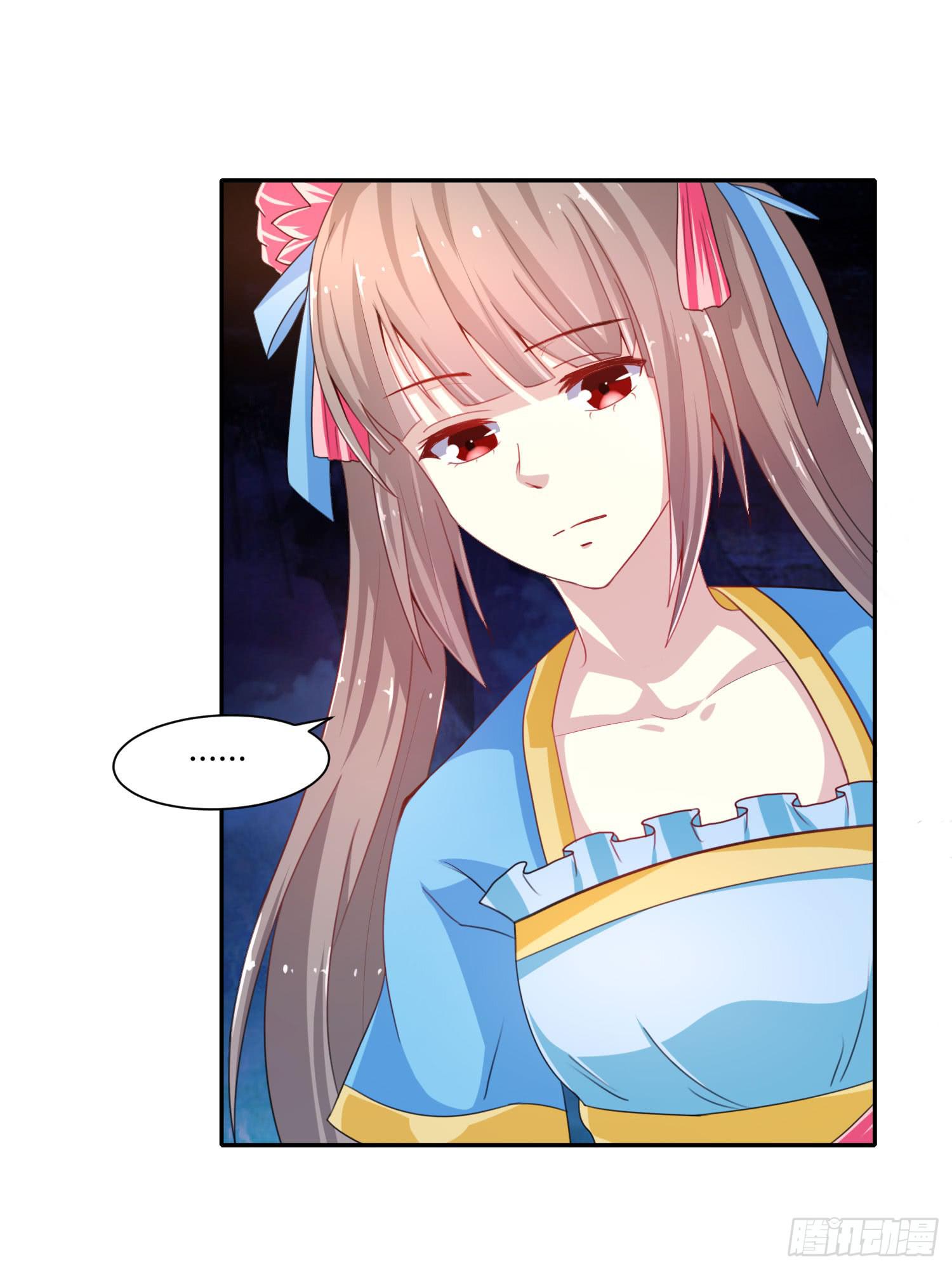 第019话9