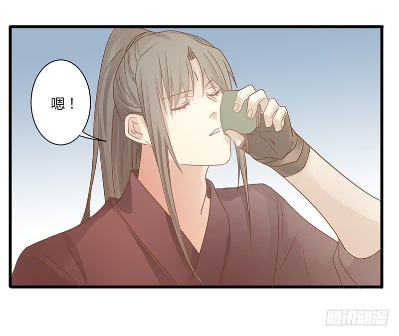 第007话55