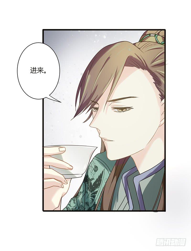 第006话20