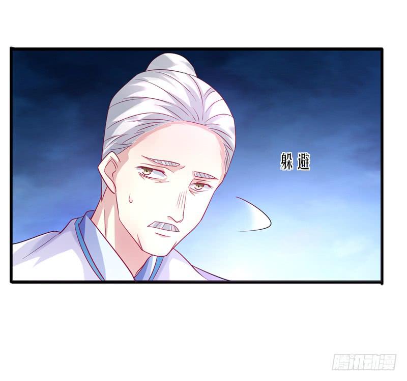第015话8