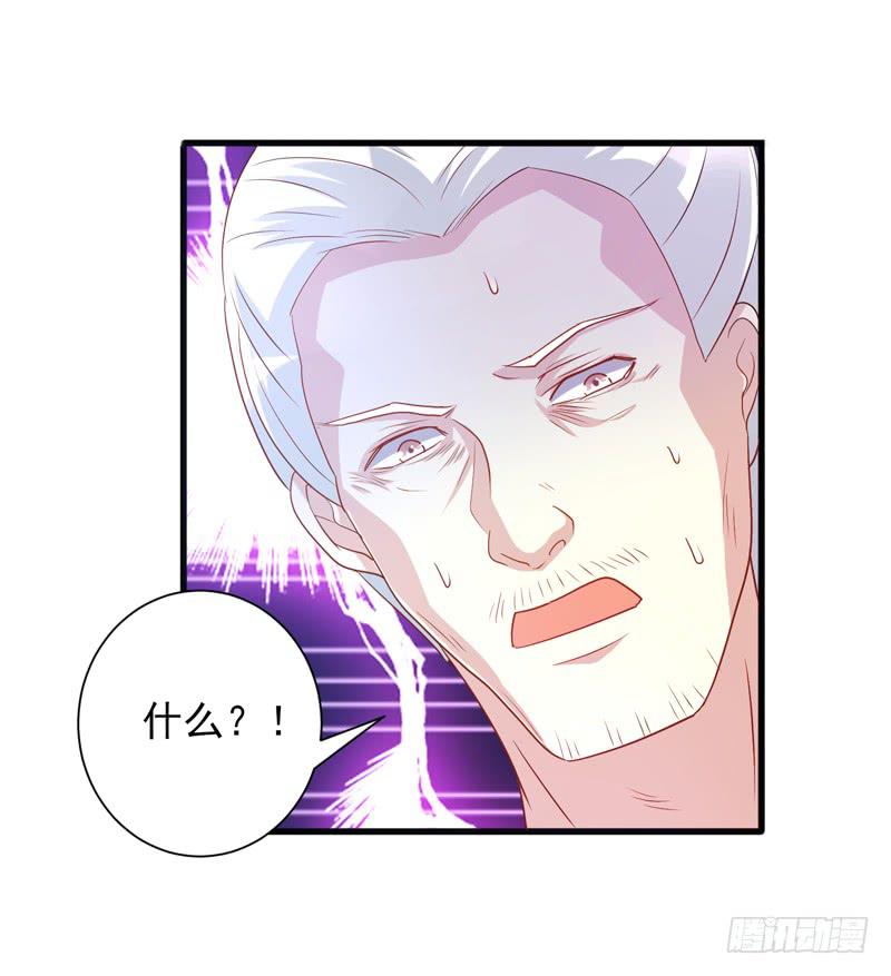 第016话19