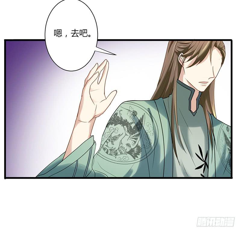 第006话59