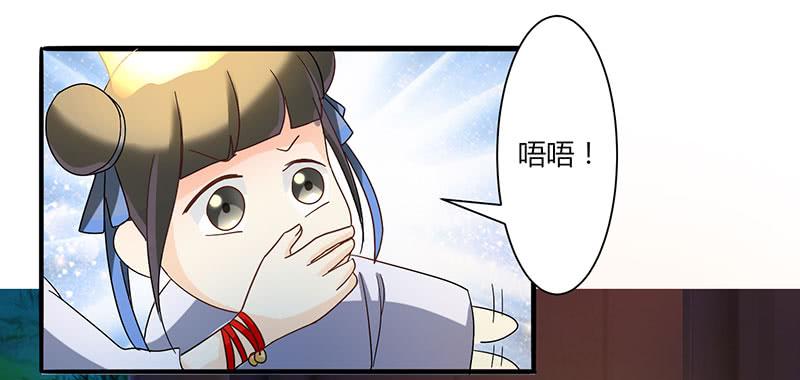 第003话22