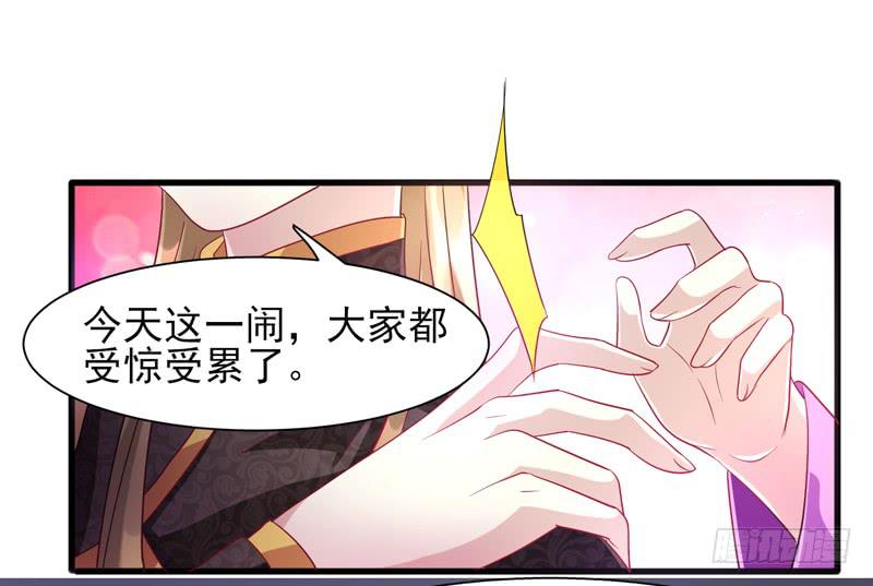 第011话65