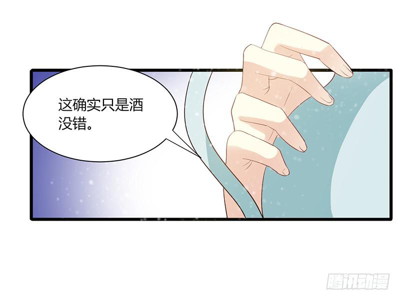 第009话51