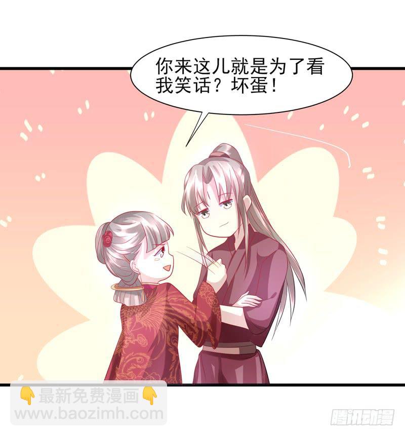 第015话63