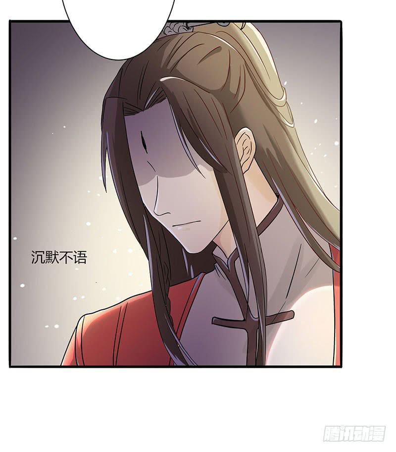 第002话5