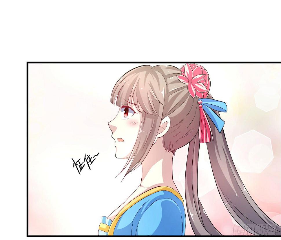 第020话12