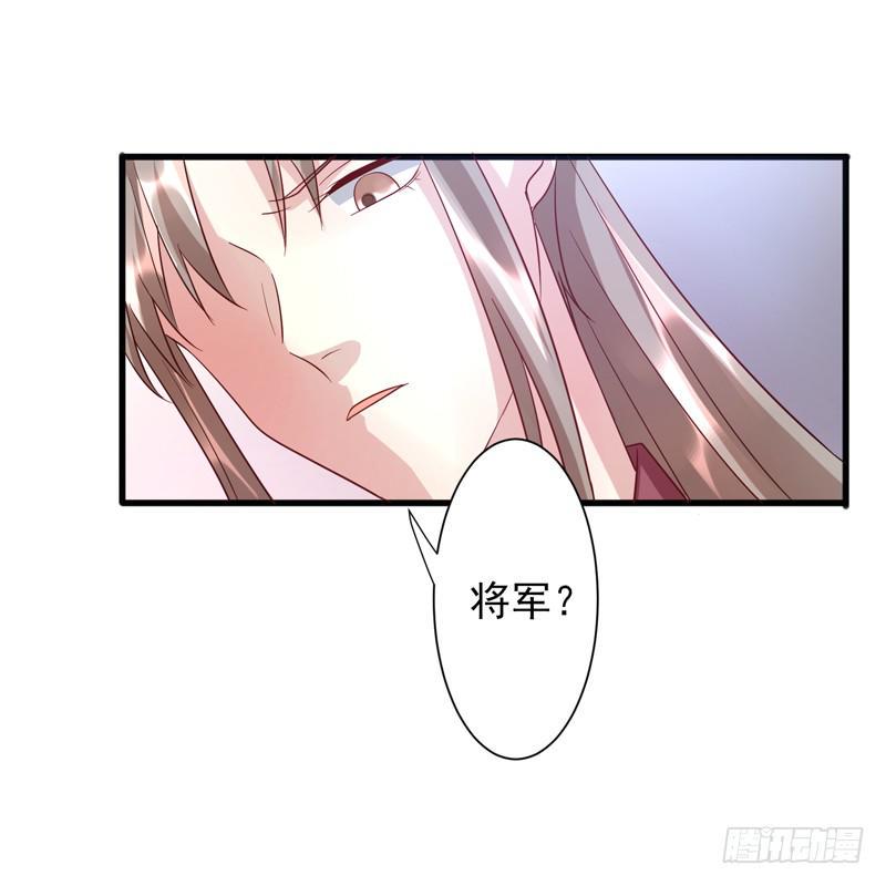 第013话29