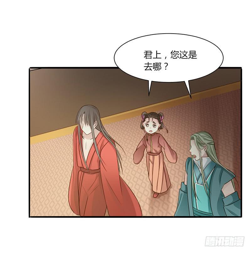 第005话16