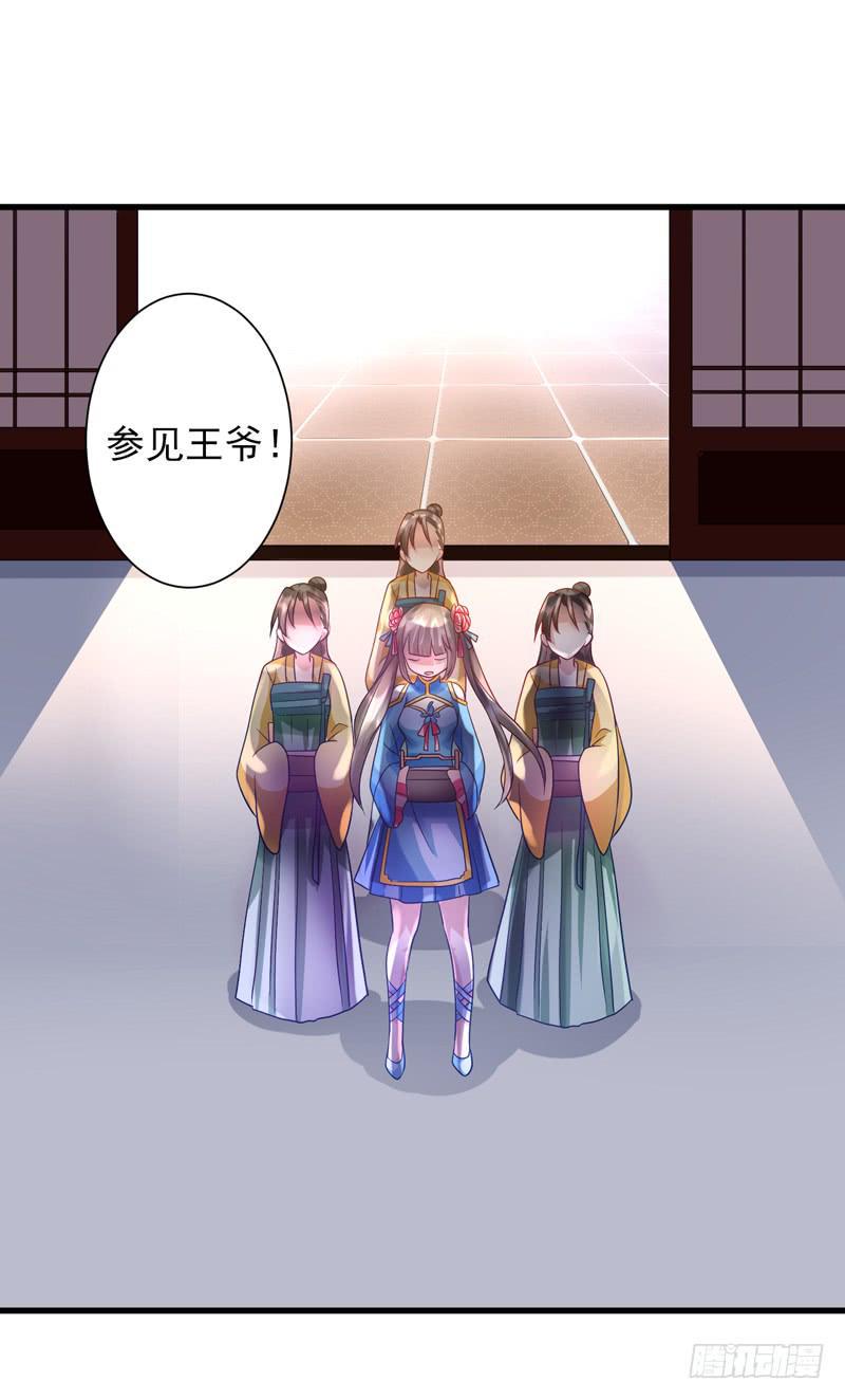 第013话64