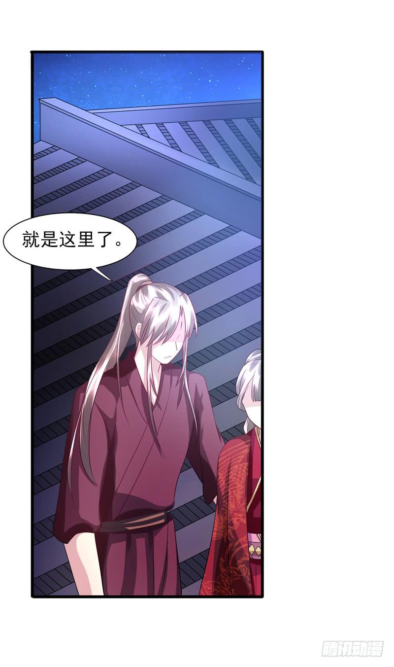 第016话38