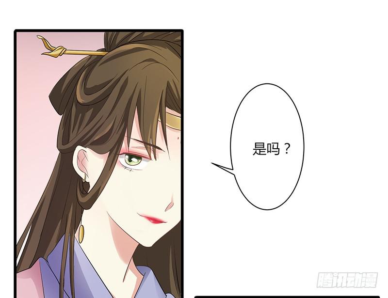 第008话57