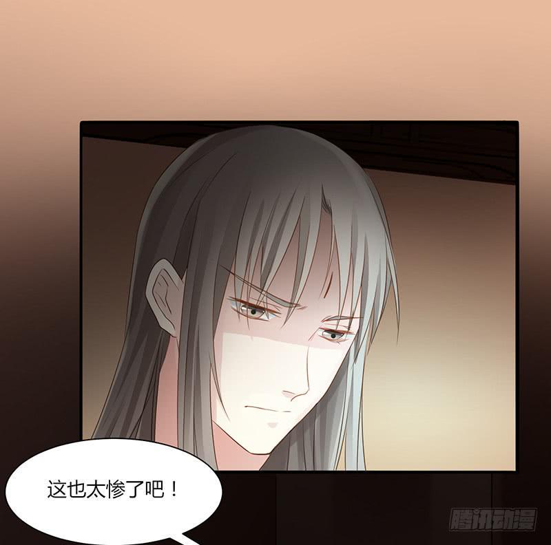 第005话2