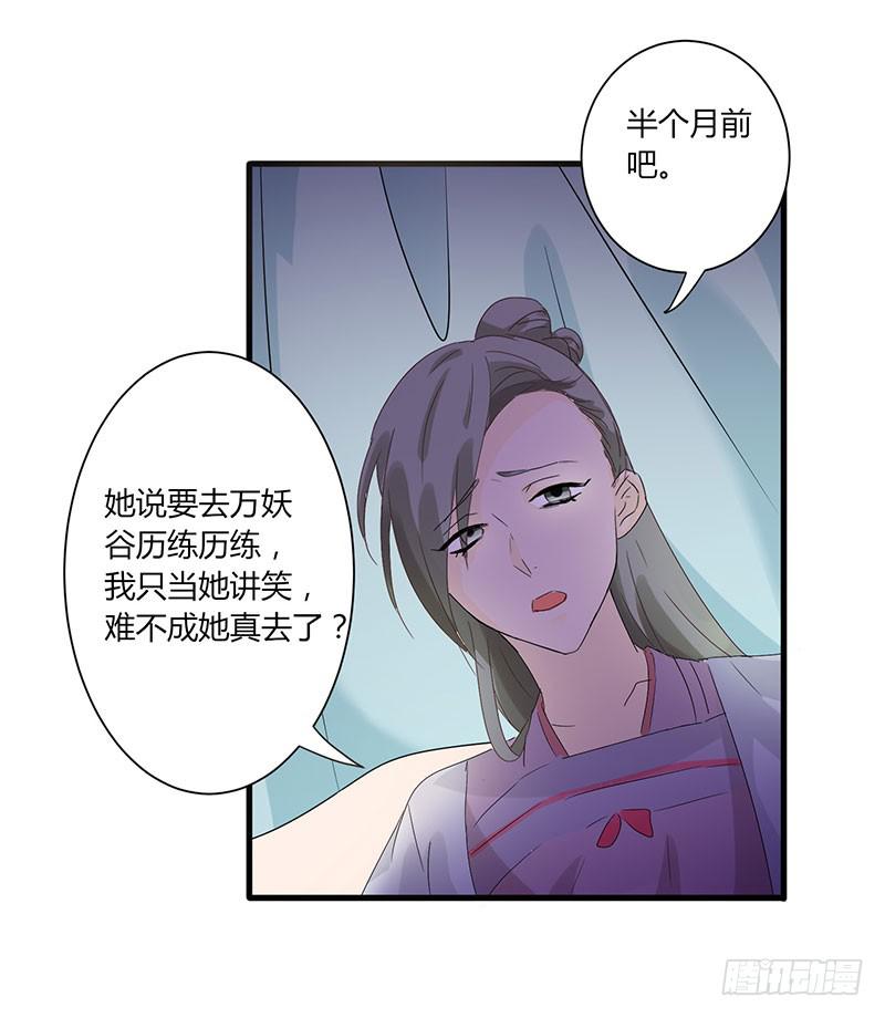 第001话58