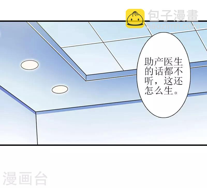 第22话 工具5