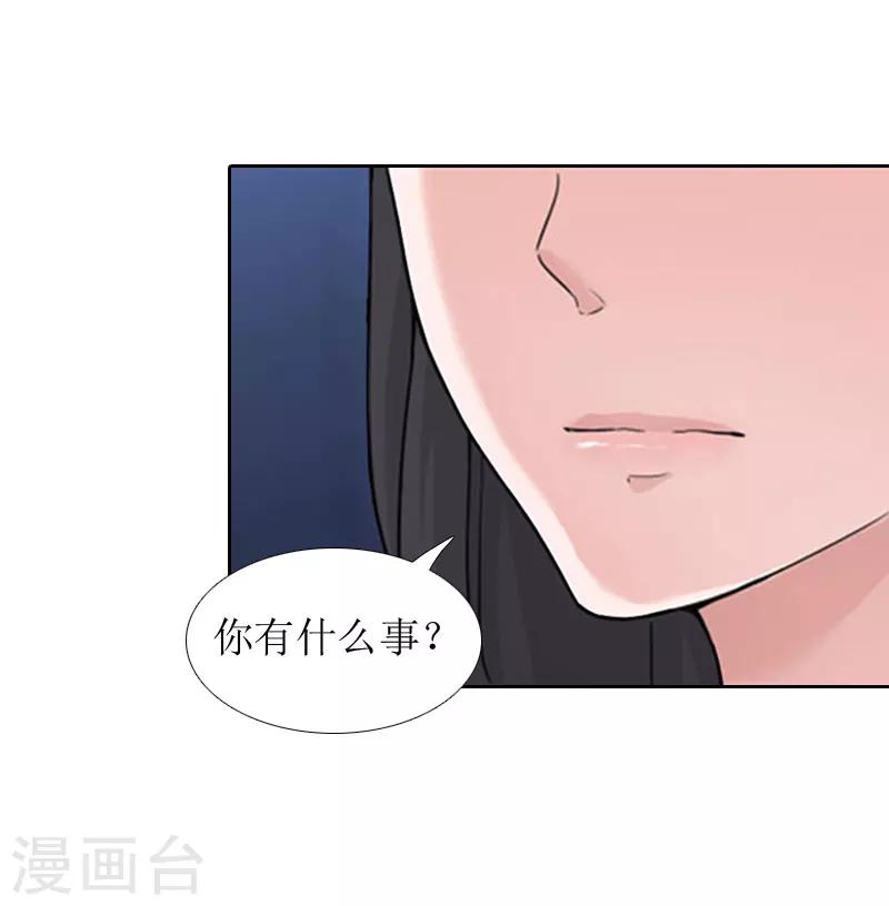 第13话 医生秦铭35