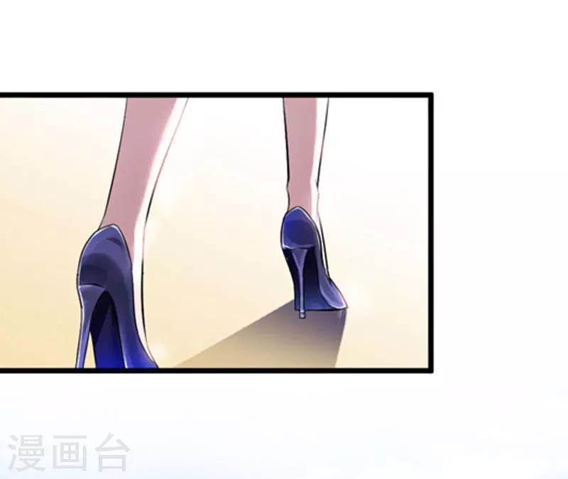 第17话 把话说开31