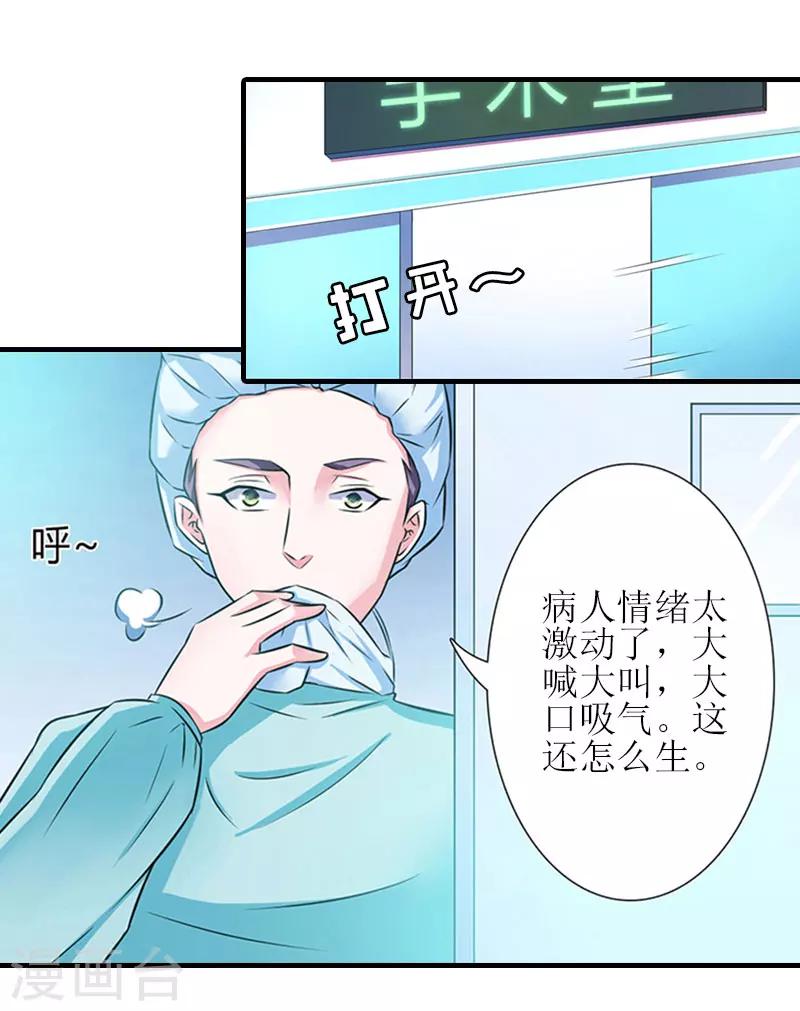 第22话 工具3
