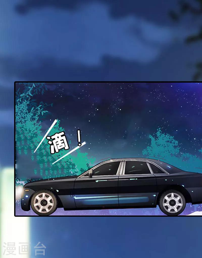第10话 我们谈谈1