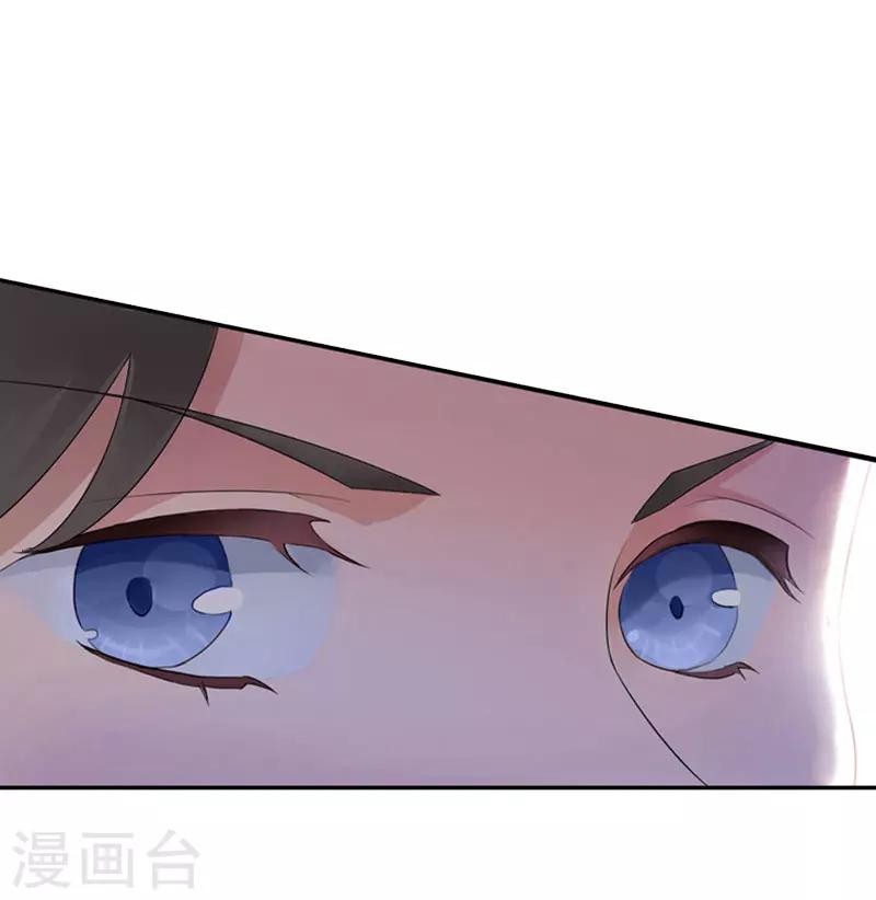 第23话 不想见他吗26