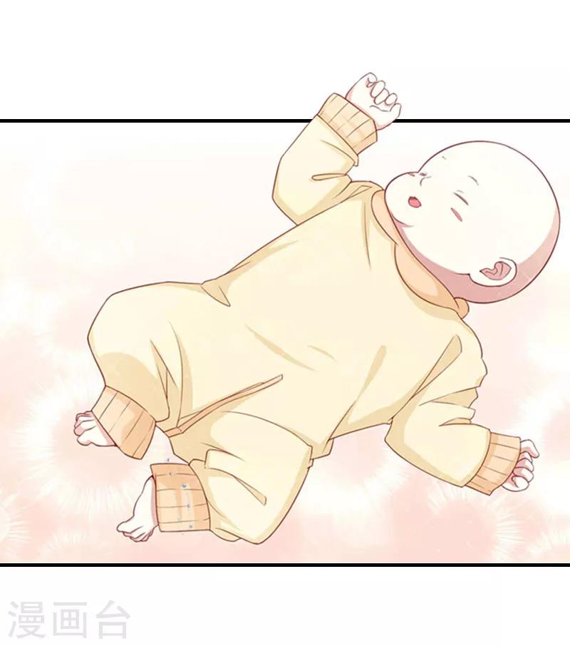 第22话 工具31