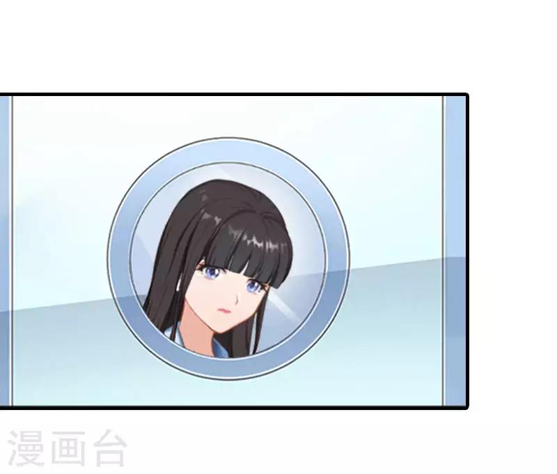 第21话 歹徒林嘉明37