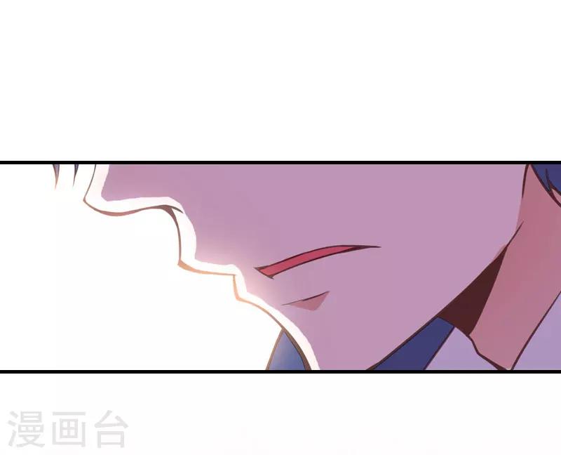 第26话 弥补50