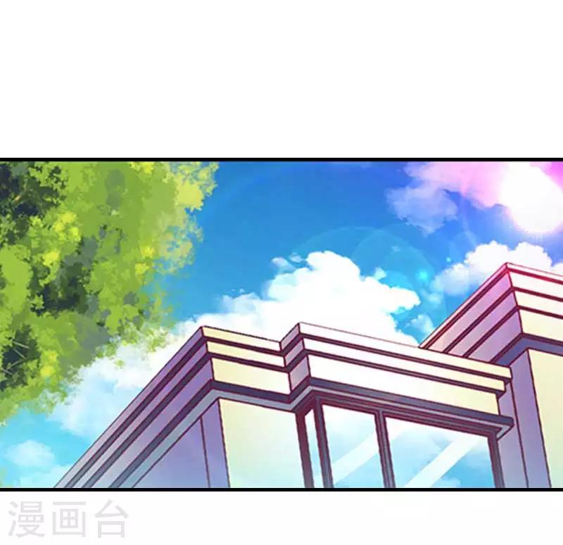 第27话 偶遇13
