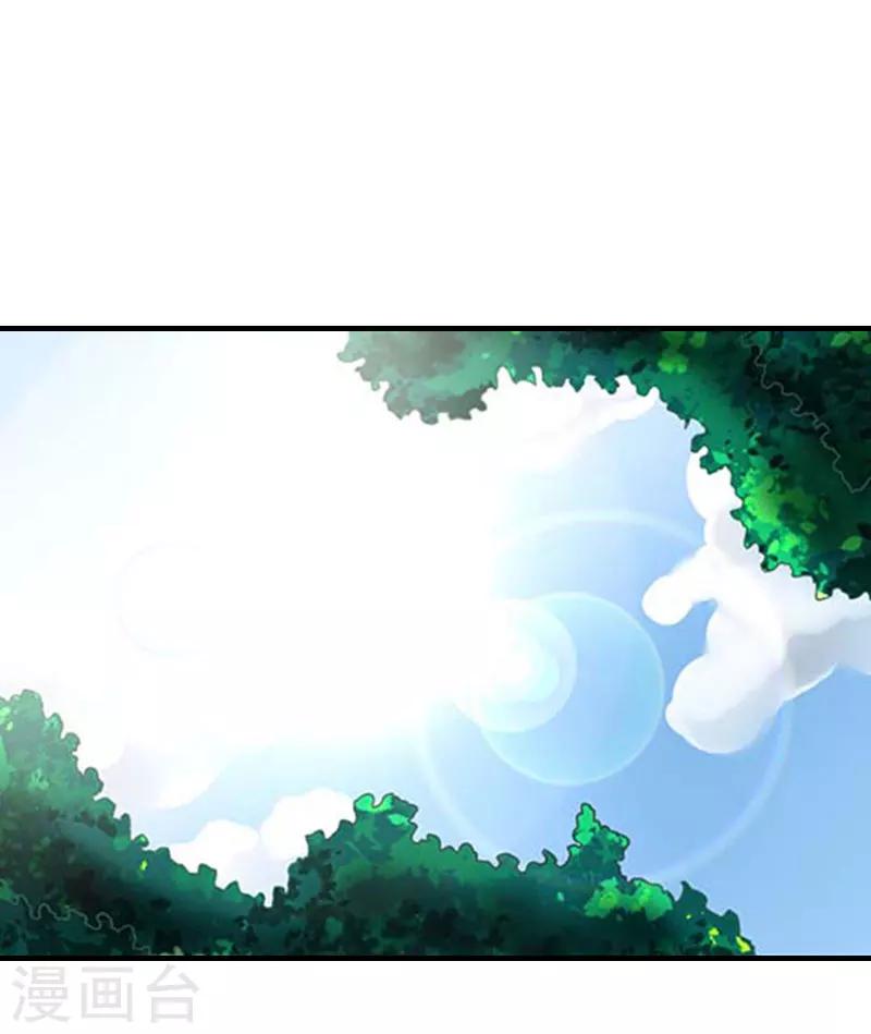 第15话 是个男孩23