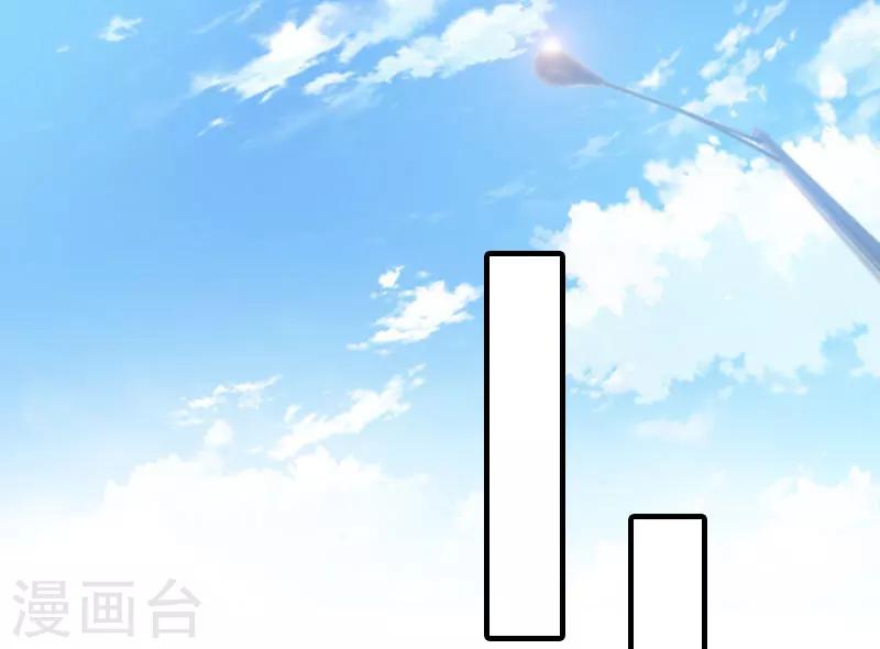 第17话 把话说开16