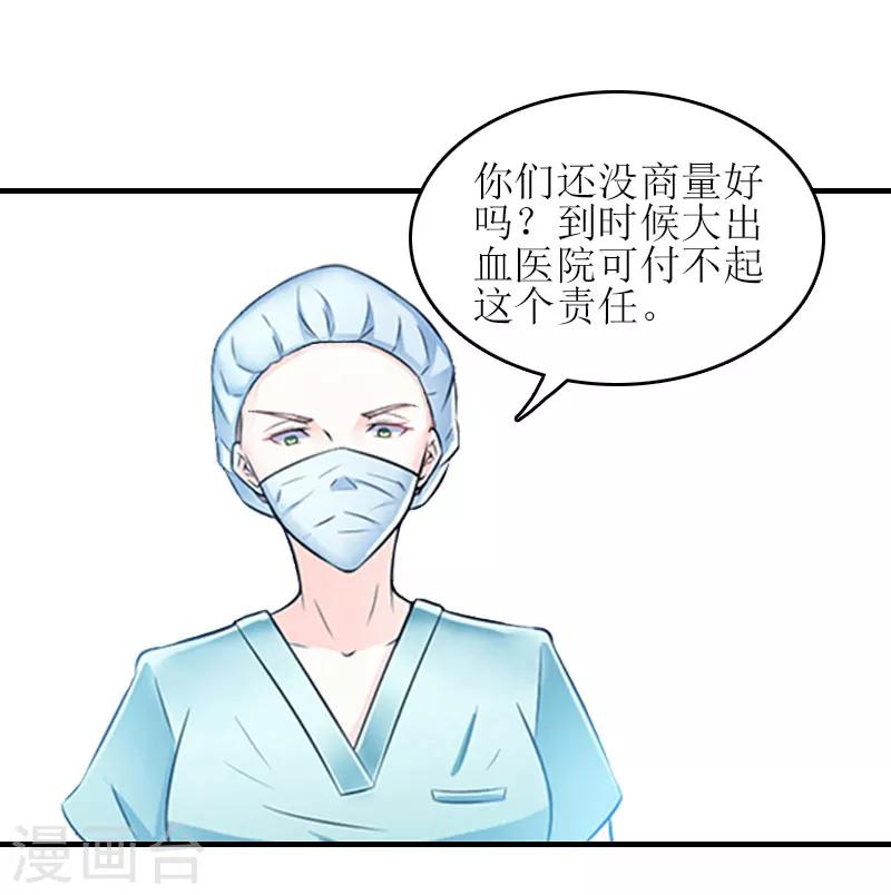 第22话 工具10