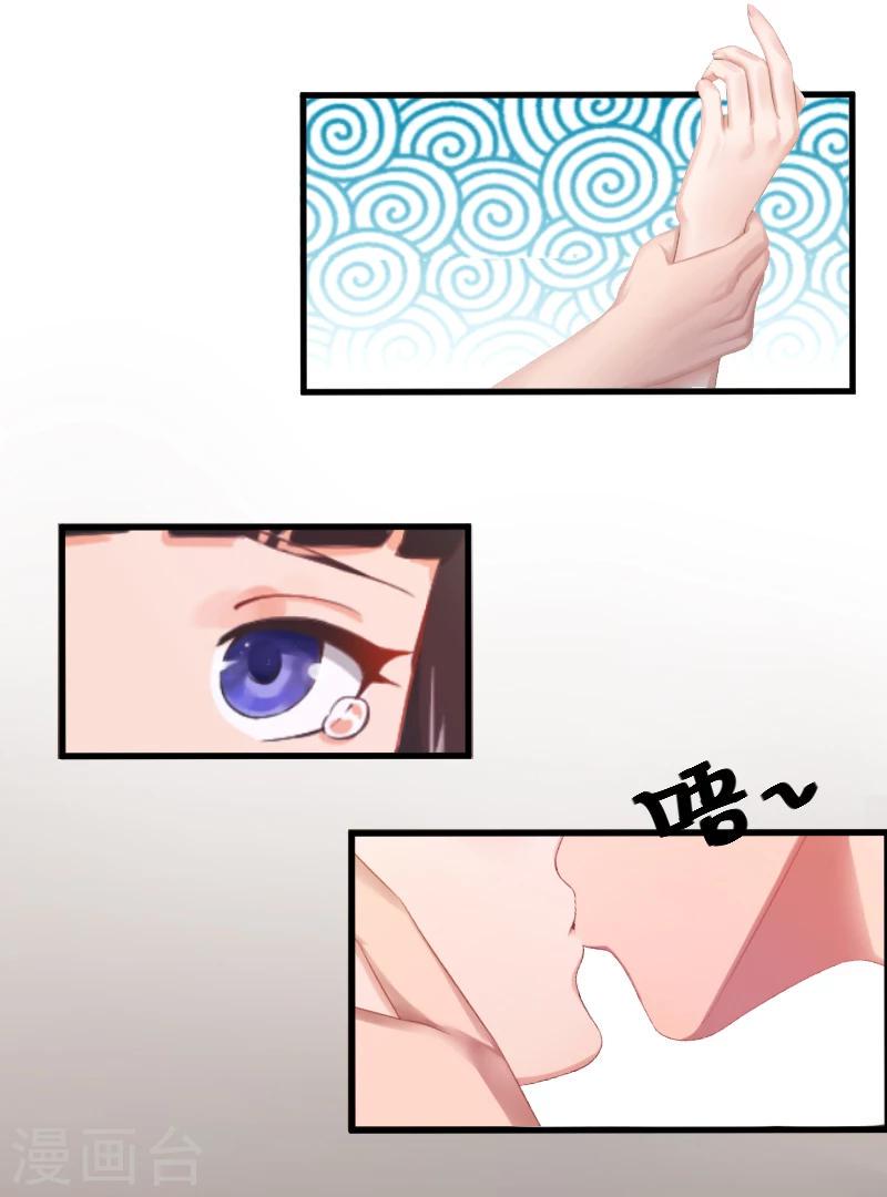 第2话 找的代孕1
