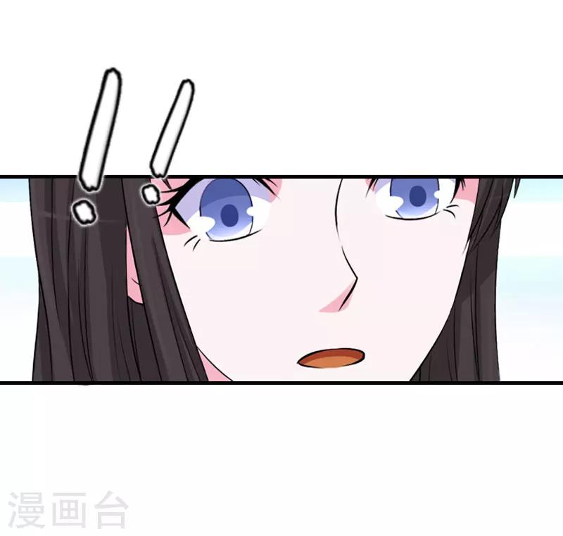 第24话 我不后悔26